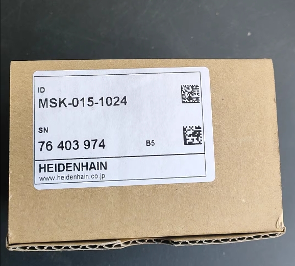 Neuer magnetischer Encoder SUMTAK MSK-015-1024
